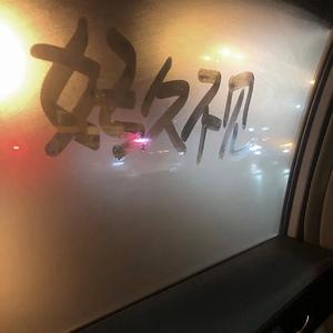 涟漪
