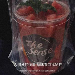 什么样的爱情&戒不掉-咔咔灿（翻自 高鱼）