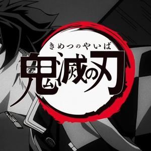 紅蓮華（TV动画《鬼灭之刃》片头曲 ）(short ver.)（翻自 LiSA）
