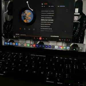 That s Not How This Works