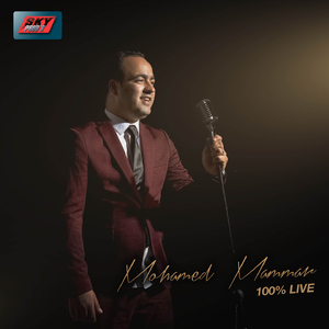 Aayoun Lahbara (Live)