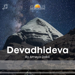 Devadhi Deva