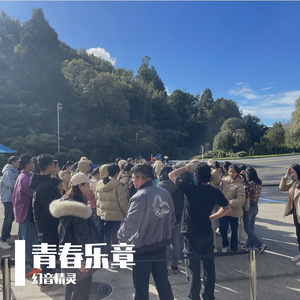 独赏旧歌忆往昔