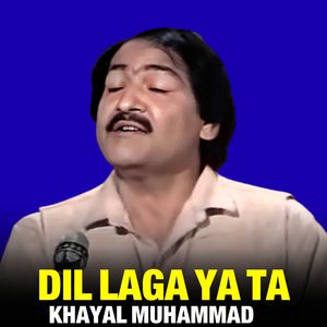 Dil Laga Ya Ta