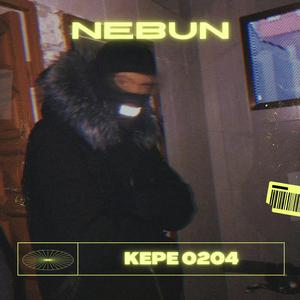NEBUN