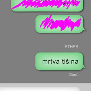 Mrtva Tišina