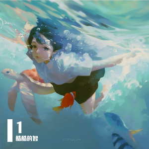 没有人不比我快乐