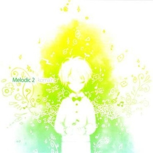 イカサマライフゲーム