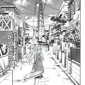 [BEAT] | ''薰'' 伤心欲绝的 爽爆的 分手的 jerk