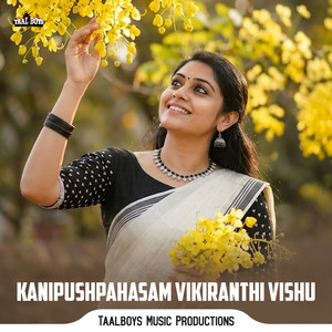 Kanipushpahasam Vikiranthi Vishu