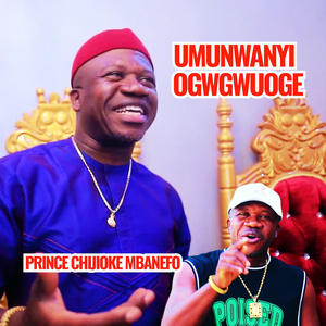 Ogalanya Elugoanyi