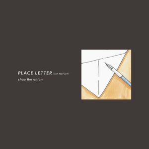 PLACE LETTER (feat. NeVGrN)