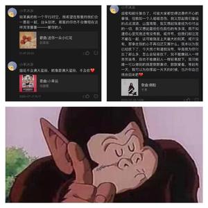 春意盎然