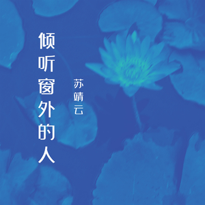 故乡充满情和意