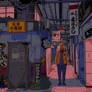 nichibotsu