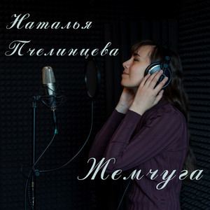 Белые птицы