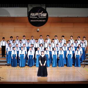 在这个世界相遇（合唱版）