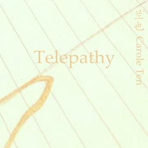 Telepathy（心电感应）