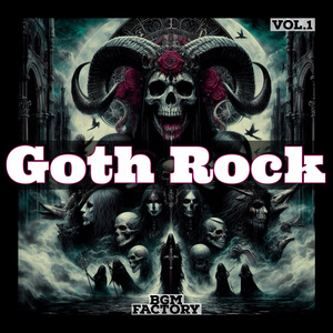 저주의 선율 1 (Melody of the Curse)