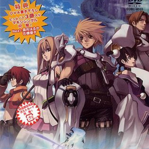 EXEC HYMME MOISKYRIE