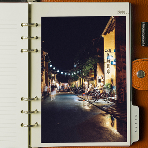 밤이 밝았던 날