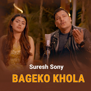 Bageko Khola