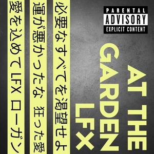 XEXIT (feat. Mixtapes XJ)