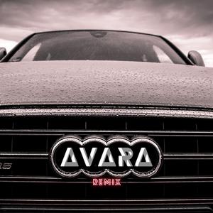 Avara (Ahmet Döşyılmaz Remix)