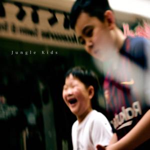 Jungle Kids