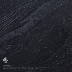 Voicemail (Prod. Kloudbeats)