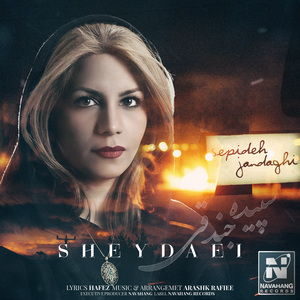 Sheydaei