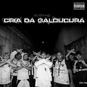 Cria da Galoucura
