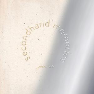 也许没有未来神