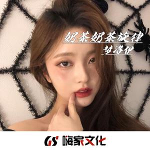 高端精品车载女唱硬曲（热播版）