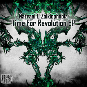 Subliminal Expiriens