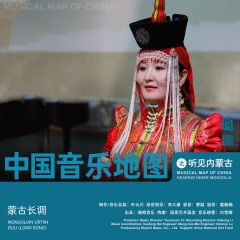 圆蹄枣骝马 The Round-hoof Claret Horse