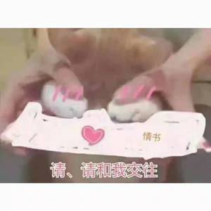 口水歌 -Prod by HC Dawn