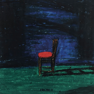 제발 그런 눈빛으로