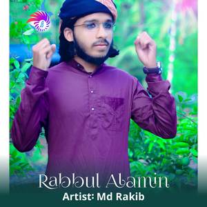 Rabbul Alamin