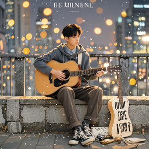 黄金，闪耀出道