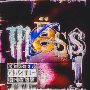 GESTA