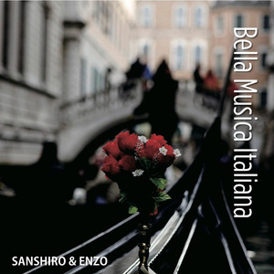 サンタ・ルチア