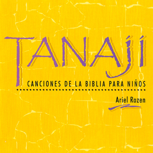 La Primo Primogenitura