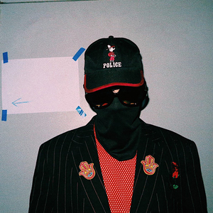 Луноход (prod. by LUVU)