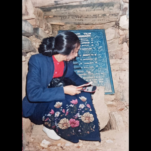 Fur Khaw Hawktui Lian