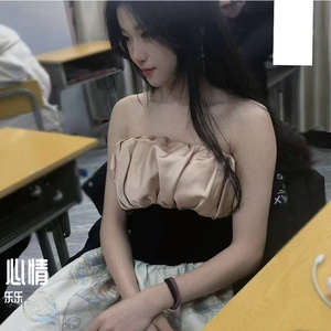 未结束吧