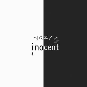 inocent