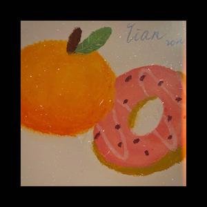 Lie To Me（prod by KYLNez）