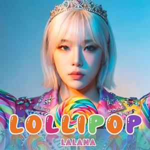 Monster Boom (OFFICIAL AUDIO)