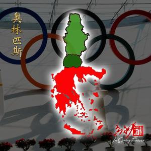 春风吹年